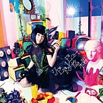 悠木碧 「クピドゥレビュー」