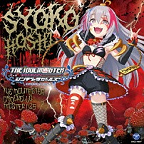 星輝子（ＣＶ松田颯水） 「ＴＨＥ　ＩＤＯＬＭ＠ＳＴＥＲ　ＣＩＮＤＥＲＥＬＬＡ　ＭＡＳＴＥＲ　０２６　星輝子」