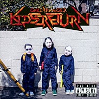 餓鬼レンジャー 「ＫＩＤＳ　ＲＥＴＵＲＮ」