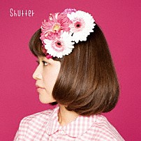 川嶋あい 「Ｓｈｕｔｔｅｒ」