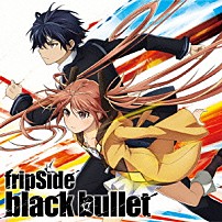 ｆｒｉｐＳｉｄｅ 「ｂｌａｃｋ　ｂｕｌｌｅｔ」