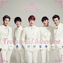５ｔｉｏｎ 「Ｔｒｅａｓｕｒｅｄ　Ｍｏｍｅｎｔ　～僕だけの宝物～」