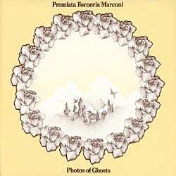 ＰＦＭ「幻の映像」