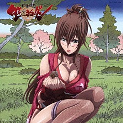 藏合紗恵子「ＵＰＯＮ　Ａ　ＳＴＡＲ」