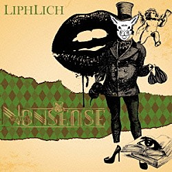 ＬＩＰＨＬＩＣＨ「ＧＲＡＴＥＦＵＬ　ＮＯＮＳＥＮＳＥ」