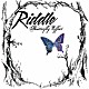 ＲＩＤＤＬＥ「ｂｕｔｔｅｒｆｌｙ　ｅｆｆｅｃｔ」