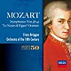 フランス・ブリュッヘン １８世紀オーケストラ「モーツァルト：後期交響曲集　他」