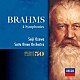小澤征爾 サイトウ・キネン・オーケストラ「ブラームス：交響曲全集」