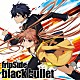 ｆｒｉｐＳｉｄｅ「ｂｌａｃｋ　ｂｕｌｌｅｔ」