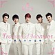 ５ｔｉｏｎ「Ｔｒｅａｓｕｒｅｄ　Ｍｏｍｅｎｔ　～僕だけの宝物～」