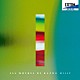 （クラシック） 山根一仁 上野通明 ロー磨秀 三瀬俊吾 中務晴之 鷹羽弘晃 正富明日香「三瀬和朗　作品集」