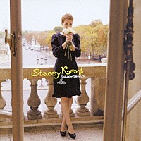 ステイシー・ケント「 パリの詩」