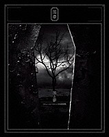 黒夢「 黒と影　２０１４．１．２９　Ｌｉｖｅ　ａｔ　日本武道館」