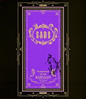 サッズ「 Ｃｏｎｃｌｕｓｉｏｎ　ｏｆ　ｍｙ　ＢＡＢＹＬＯＮ　“Ｔｈｅ　Ｒｅｖｅｎｇｅ”　２０００．１２．７　Ｏｓａｋａ　Ｃａｓｔｌｅ　Ｈａｌｌ」