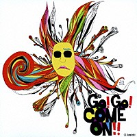 嘉門達夫「 ＧＯ！　ＧＯ！　ＣＯＭＥ　ＯＮ！！」