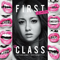 野崎良太（Ｊａｚｚｔｒｏｎｉｋ）「 ＦＩＲＳＴ　ＣＬＡＳＳ　ＳＯＵＮＤＳ　ＦＥＡＴ．ＲＹＯＴＡ　ＮＯＺＡＫＩ［Ｊａｚｚｔｒｏｎｉｋ］」