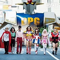 ＤＰＧ　ｖｓ　ブラックＤＰＧ「 スーパーエンタメ大戦　夏の魔物エンタメユニット　ＤＰＧ　ｖｓ　ブラックＤＰＧ」