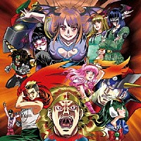 ＤＰＧ　ｖｓ　ブラックＤＰＧ「 スーパーエンタメ大戦　夏の魔物エンタメユニット　ＤＰＧ　ｖｓ　ブラックＤＰＧ」