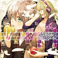 ウキョウ（ＣＶ宮田幸季）＆オリオン（ＣＶ五十嵐裕美）「 ＡＭＮＥＳＩＡ　Ｗｏｒｌｄ　キャラクターＣＤ　ウキョウ（ＣＶ宮田幸季）＆オリオン（ＣＶ五十嵐裕美）」