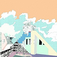 ａｙＵ　ｔｏｋｉＯ「 恋する団地」