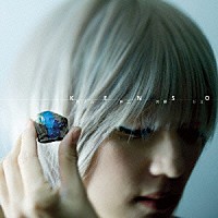 ＫＥＮＳＯ「 内ナル声ニ回帰セヨ」