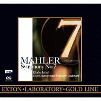 エリアフ・インバル「 マーラー：交響曲第７番　「夜の歌」　－ワンポイント・レコーディング・ヴァージョン－」