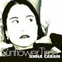 アナ・カラン「 おいしい水」