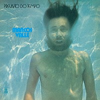 マルコス・ヴァーリ「 プレヴィザォン・ド・テンポ」