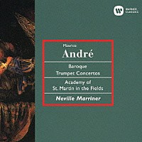 モーリス・アンドレ「 バロック・トランペット協奏曲集」