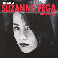 スザンヌ・ヴェガ「 ベスト・オブ・スザンヌ・ヴェガ」