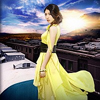 茅原実里「 向かい風に打たれながら」