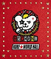 （Ｖ．Ａ．）「 おれパラ　Ｏｒｉｇｉｎａｌ　Ｅｎｔｅｒｔａｉｎｍｅｎｔ　Ｐａｒａｄｉｓｅ　２０１３　ＲＯＣＫ　ＯＮ　！！！！　ＫＯＢＥ　ＷＯＲＬＤ　ＨＡＬＬ　ＬＩＶＥ　ＢＤ」