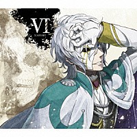 ガイウス・ユリウス・カエサル（ＣＶ　中村悠一）「 ＴＶアニメ『ノブナガ・ザ・フール』キャラクターソング　Ｖｏｌ．６」
