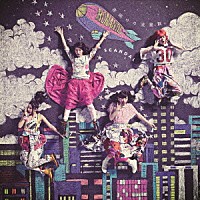 ＳＣＡＮＤＡＬ「 夜明けの流星群」