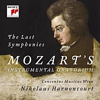 アーノンクール／ウィーン・コンツェントゥス・ムジクス「 モーツァルト：後期三大交響曲～交響曲第３９番・第４０番・第４１番「ジュピター」」