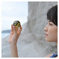 南壽あさ子 「みるいろの星」