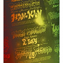 ＨＡＮ－ＫＵＮ 「ＶＯＩＣＥ　ＭＡＧＩＣＩＡＮ　Ⅳ　～Ｒｏｏｔｓ＆Ｆｕｔｕｒｅ～」