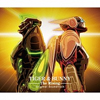 池頼広 ライアン＆バーナビー 「劇場版　ＴＩＧＥＲ　＆　ＢＵＮＮＹ　－Ｔｈｅ　Ｒｉｓｉｎｇ－　オリジナルサウンドトラック」