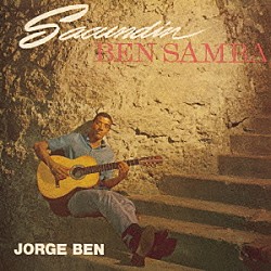 ジョルジ・ベン「ベン・サンバ」