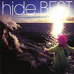 ｈｉｄｅ「ｈｉｄｅ　ＢＥＳＴ　～ＰＳＹＣＨＯＭＭＵＮＩＴＹ～」