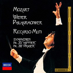 ムーティ　ＶＰＯ「モーツァルト：交響曲第３５番≪ハフナー≫　第３８番≪プラハ≫」