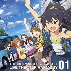 レジェンドデイズ「ＴＨＥ　ＩＤＯＬＭ＠ＳＴＥＲ　ＬＩＶＥ　ＴＨＥ＠ＴＥＲ　ＨＡＲＭＯＮＹ　０１」