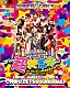ＳＵＰＥＲ☆ＧｉＲＬＳ「ＳＵＰＥＲ☆ＧｉＲＬＳ　ＬＩＶＥ　２０１４　～超絶革命～　ａｔ　パシフィコ横浜国立大ホール　２０１４．０２．２３．ＳＵＮ」