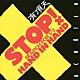 有頂天「ＳＥＡＲＣＨ　ＦＯＲ　１／３　ＳＴＯＰ！ＨＡＮＤ　ＩＮ　ＨＡＮＤ」