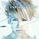 ＶＡＬＳＨＥ「ＴＲＡＮＳＦＯＲＭ／ｍａｒｖｅｌｏｕｓ　ｒｏａｄ」
