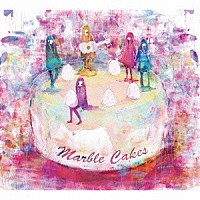 （Ｖ．Ａ．）「 マーブル・ケイクス」