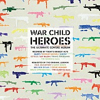 （オムニバス）「 ウォー・チャイルド　～戦禍のヒーロー～」