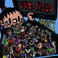 ＡＴ－ＦＩＥＬＤ「 タマテバコ」