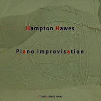 ハンプトン・ホーズ「 枯葉（ピアノ・インプロビゼーション）」