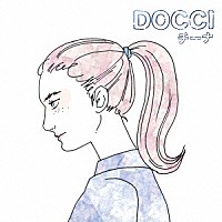 チーナ「 ＤＯＣＣＩ」